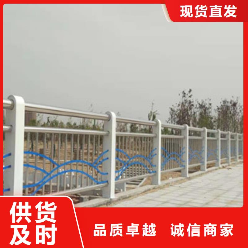 当地《鑫鲁源》锌钢护栏生产定制2024