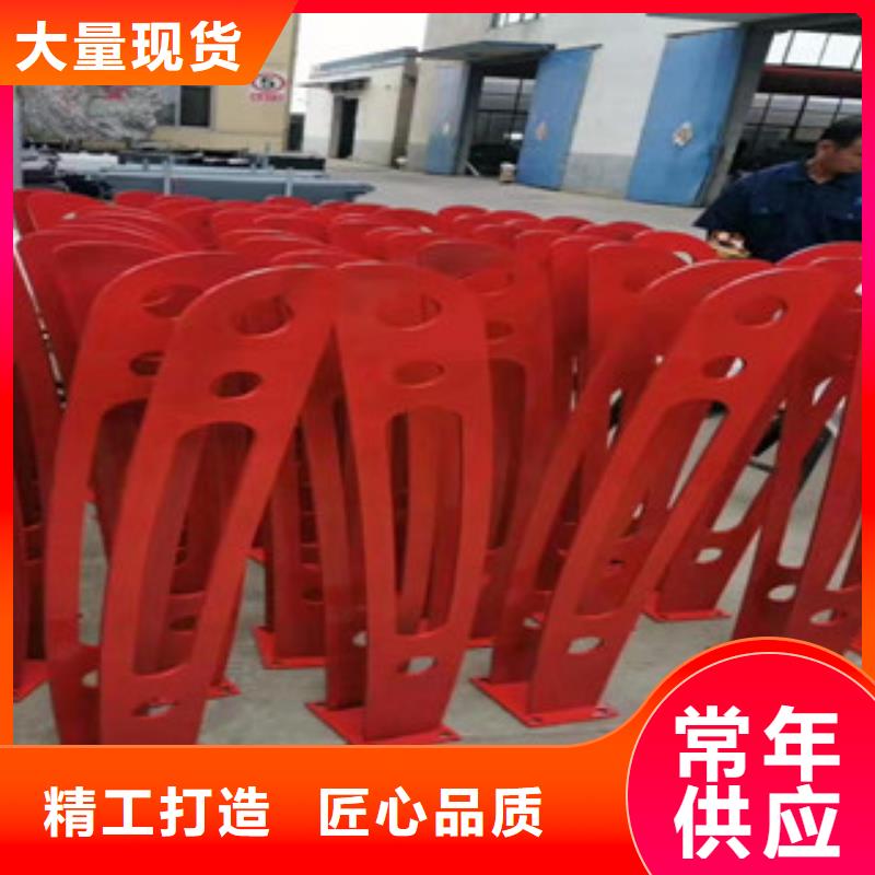当地(鑫鲁源)201不锈钢复合管护栏生产代理