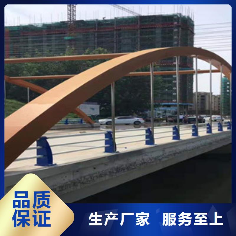 当地<鑫鲁源>不锈钢桥梁护栏精心选材