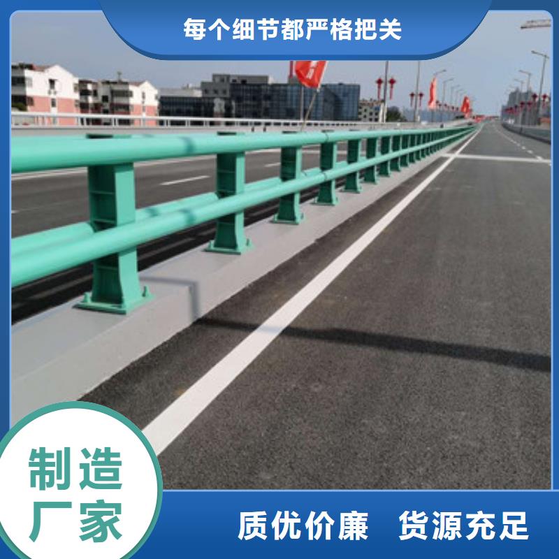 【護欄不銹鋼復合管欄桿通過檢測】