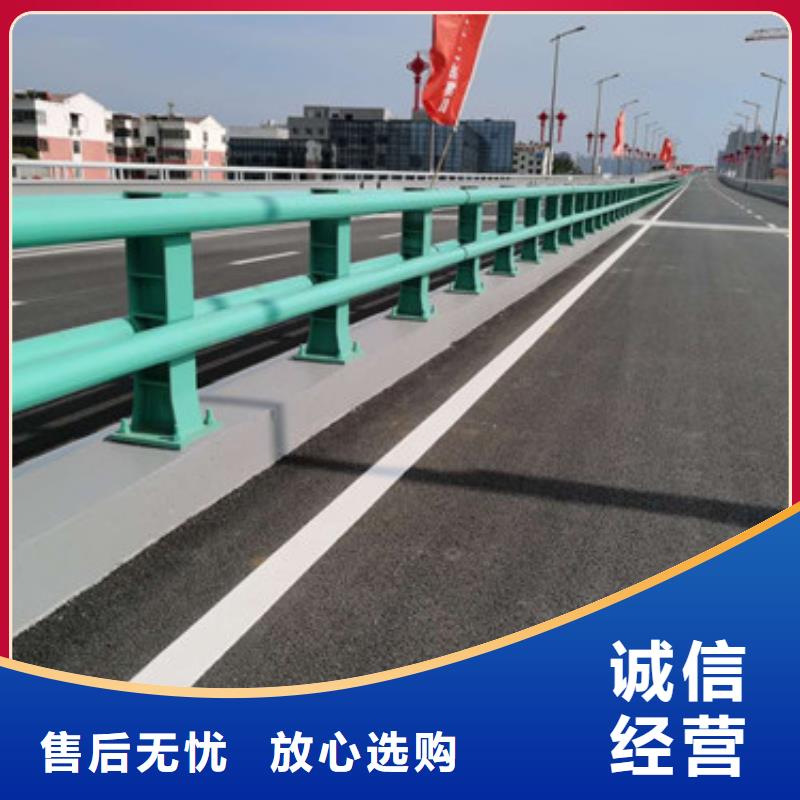 護(hù)欄_【熱鍍鋅立柱】符合標(biāo)準(zhǔn)