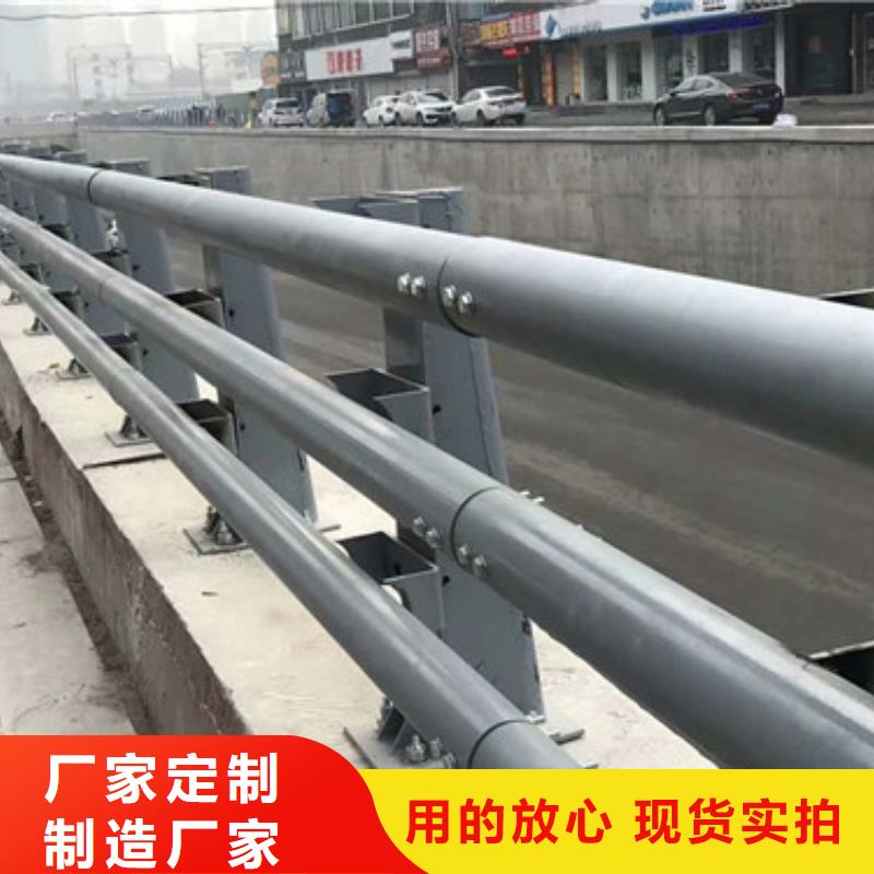 護欄國道抗沖擊圍欄產(chǎn)地批發(fā)