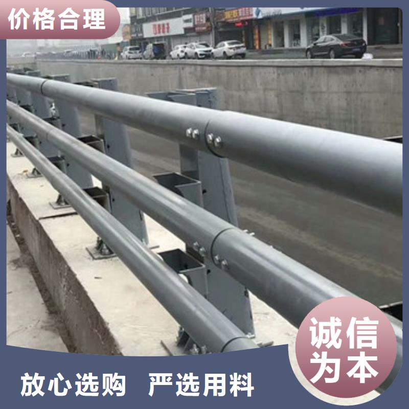護欄國道抗沖擊圍欄質量優選