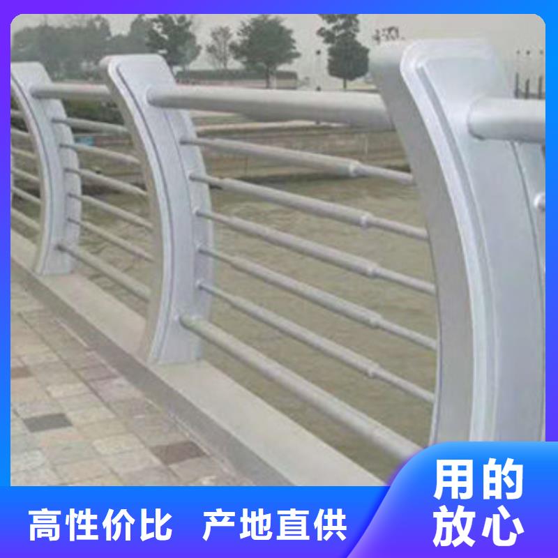 護欄_城市景觀防護欄采購