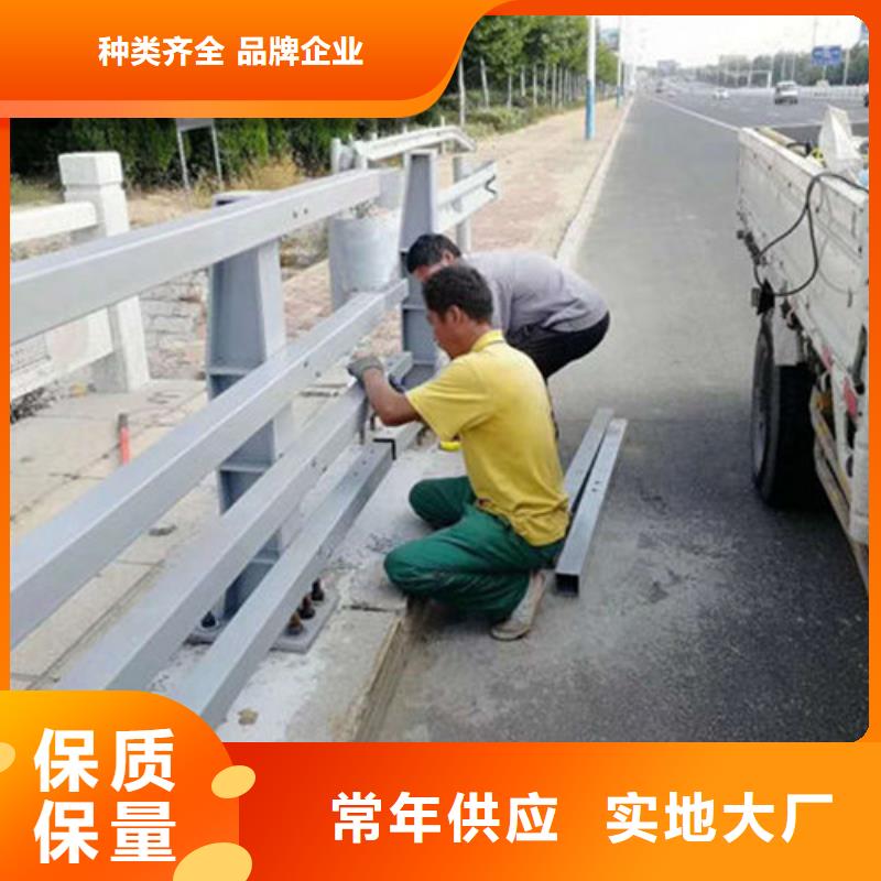 【護欄橋梁護欄貨源直銷】