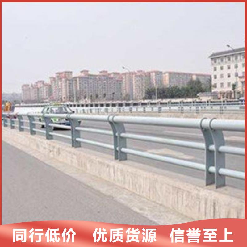 護(hù)欄_304不銹鋼復(fù)合管廠家直銷直供