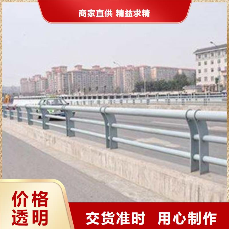 【護欄不銹鋼復合管欄桿通過檢測】