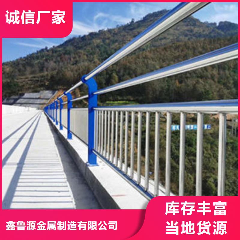護欄國道抗沖擊圍欄質量優選