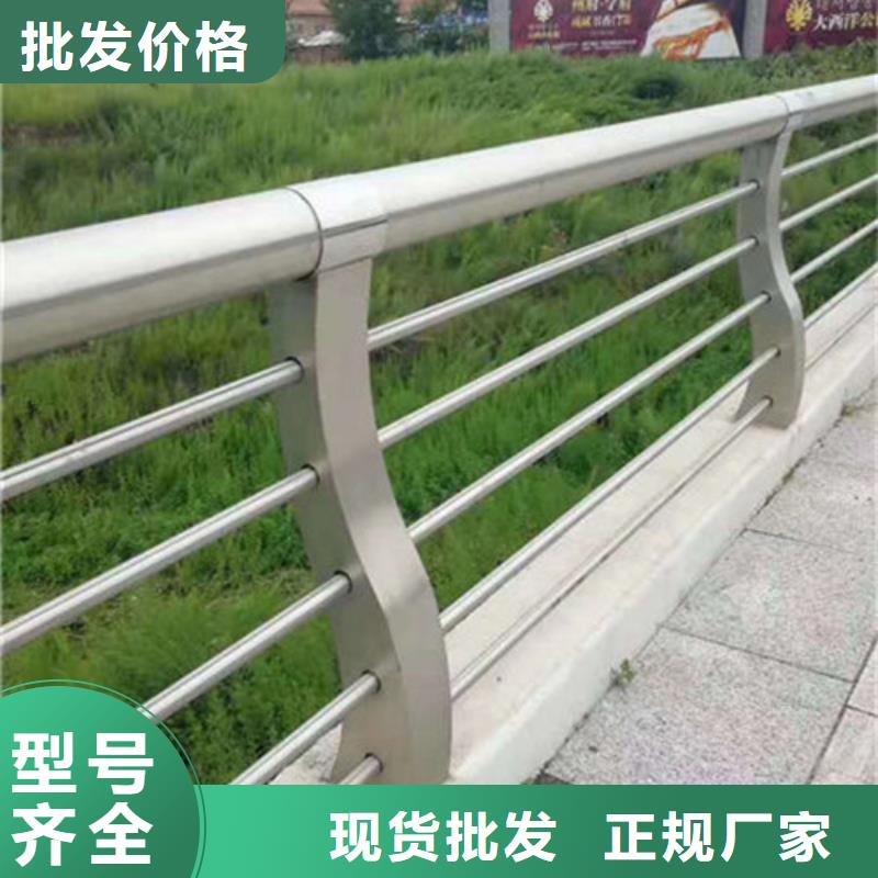 【護欄不銹鋼復合管欄桿通過檢測】