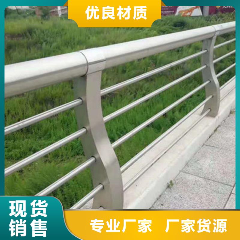 護(hù)欄_【熱鍍鋅立柱】符合標(biāo)準(zhǔn)