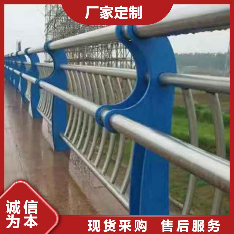 【護欄不銹鋼復合管欄桿通過檢測】