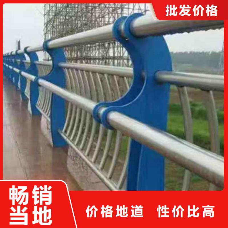 護欄國道抗沖擊圍欄質量優選