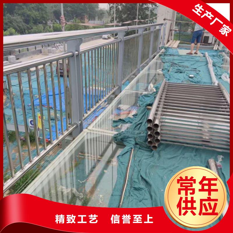【護欄不銹鋼復合管欄桿通過檢測】