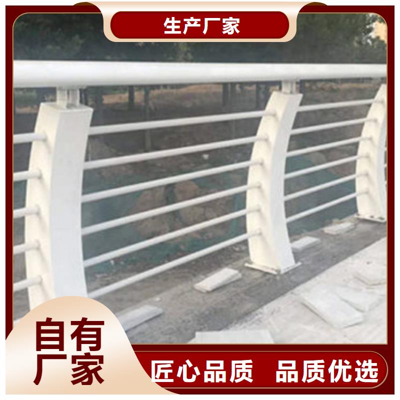 護欄,【防撞橋梁護欄】實拍展現