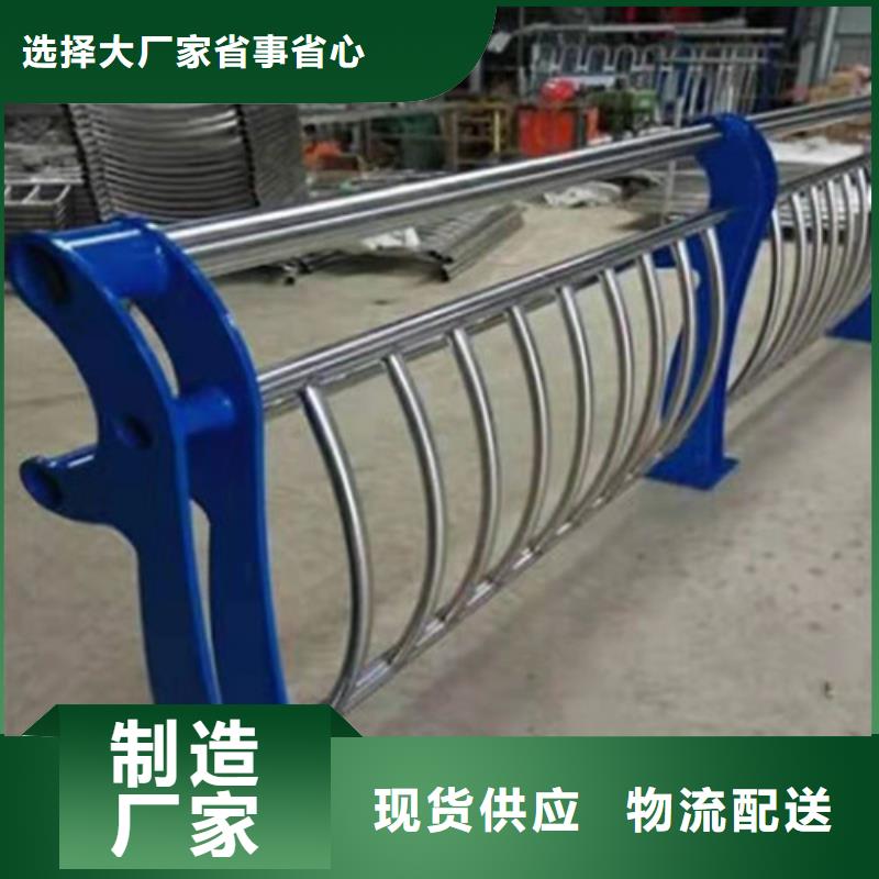護(hù)欄,【防撞護(hù)欄】注重細(xì)節(jié)