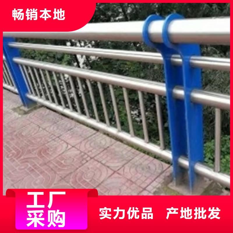 護欄,【防撞橋梁護欄】實拍展現