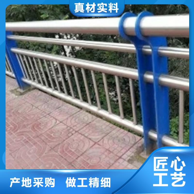 護欄_城市景觀防護欄采購
