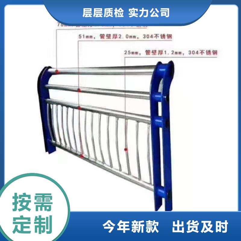 護欄國道抗沖擊圍欄產(chǎn)地批發(fā)