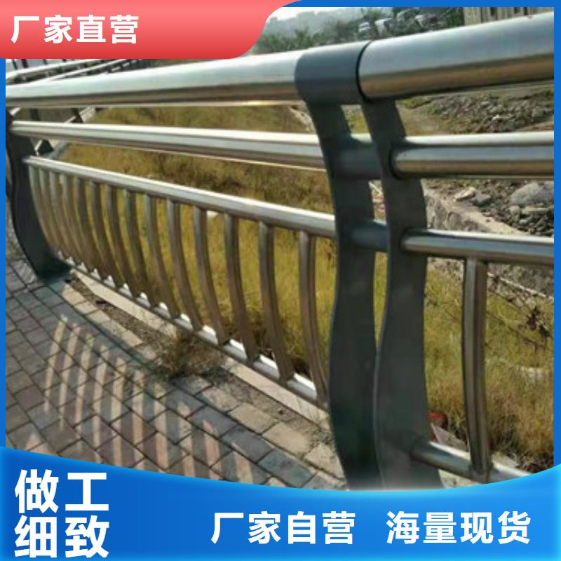 護(hù)欄,【防撞護(hù)欄】注重細(xì)節(jié)