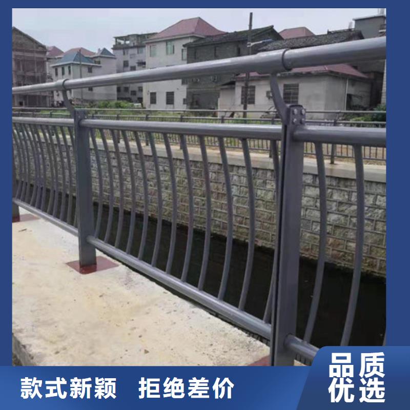 護欄,【橋梁護欄】嚴選用料
