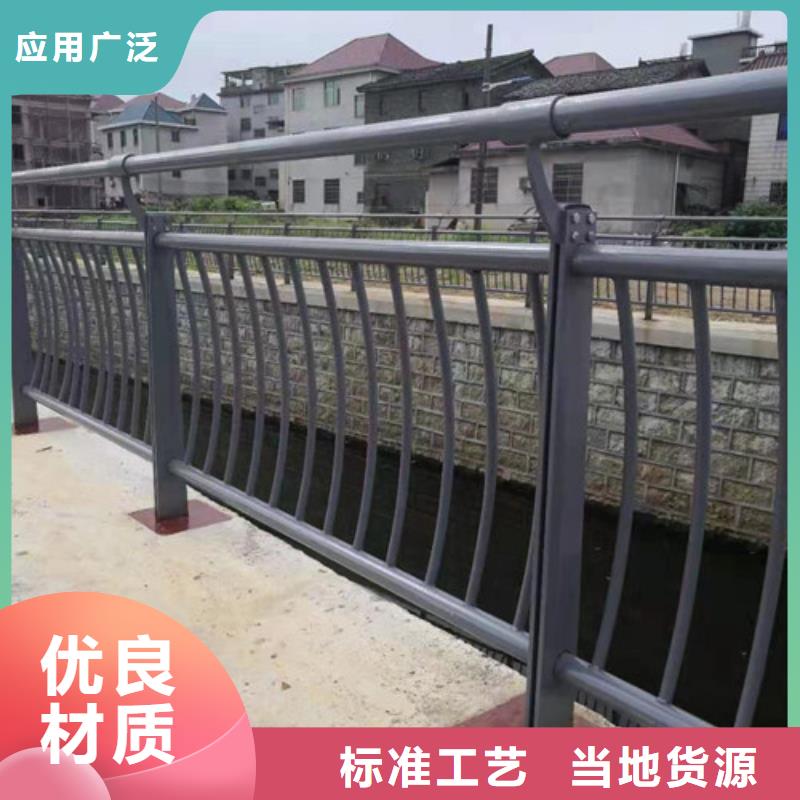 護(hù)欄_【熱鍍鋅立柱】符合標(biāo)準(zhǔn)