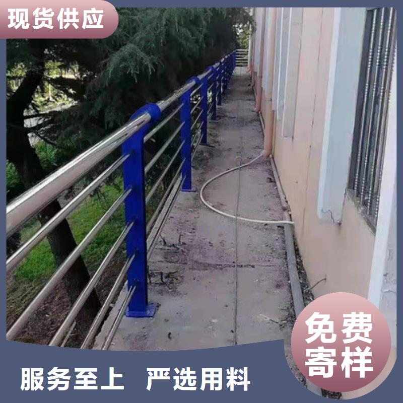 護欄防撞護欄立柱專業廠家