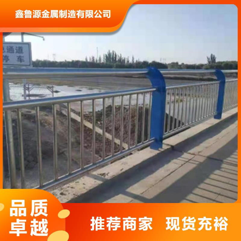 護(hù)欄_【熱鍍鋅立柱】符合標(biāo)準(zhǔn)