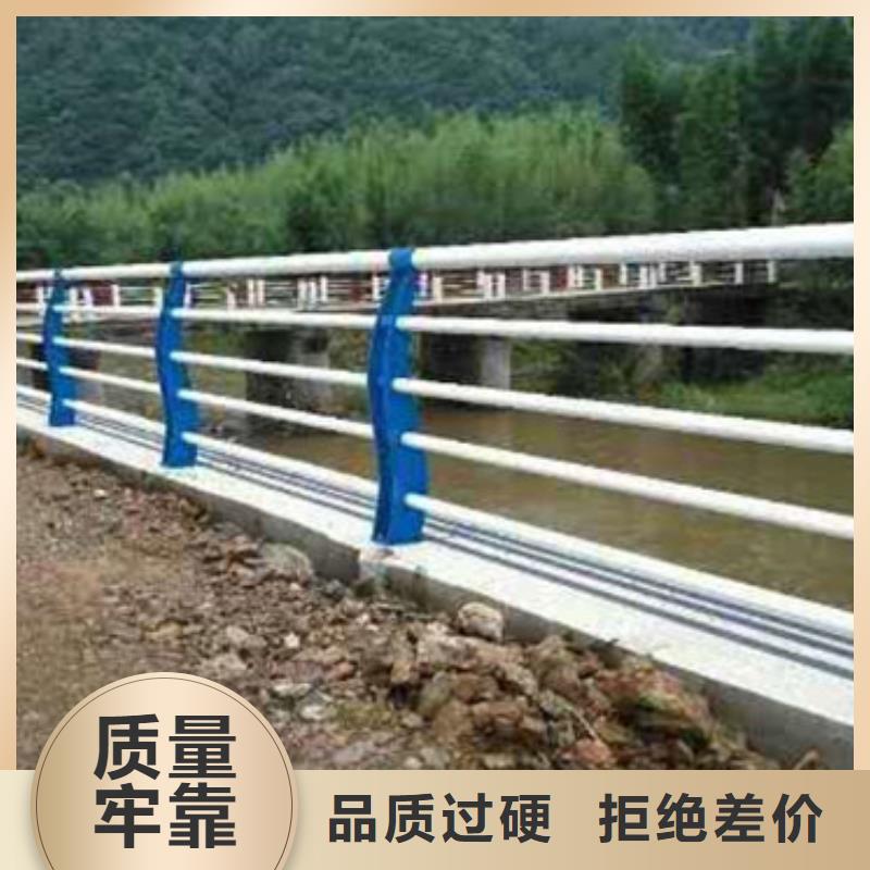 质量看得见【鑫鲁源】钢丝绳护栏厂家桥梁钢防撞护栏