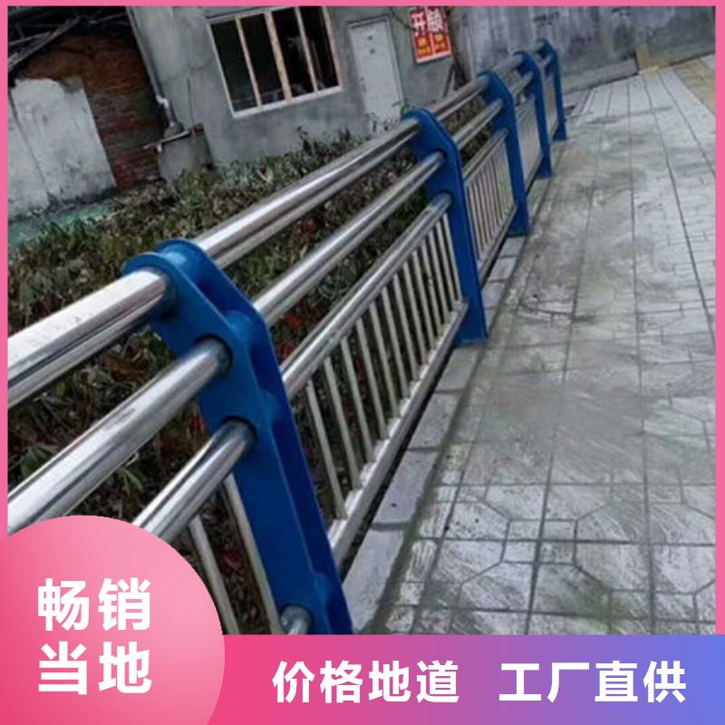 选购<鑫鲁源>不锈钢栏杆立柱白钢护栏