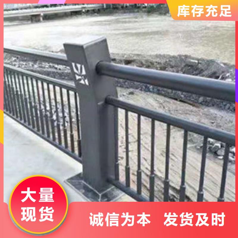 库存量大[鑫鲁源]河道护栏不锈钢立柱加工