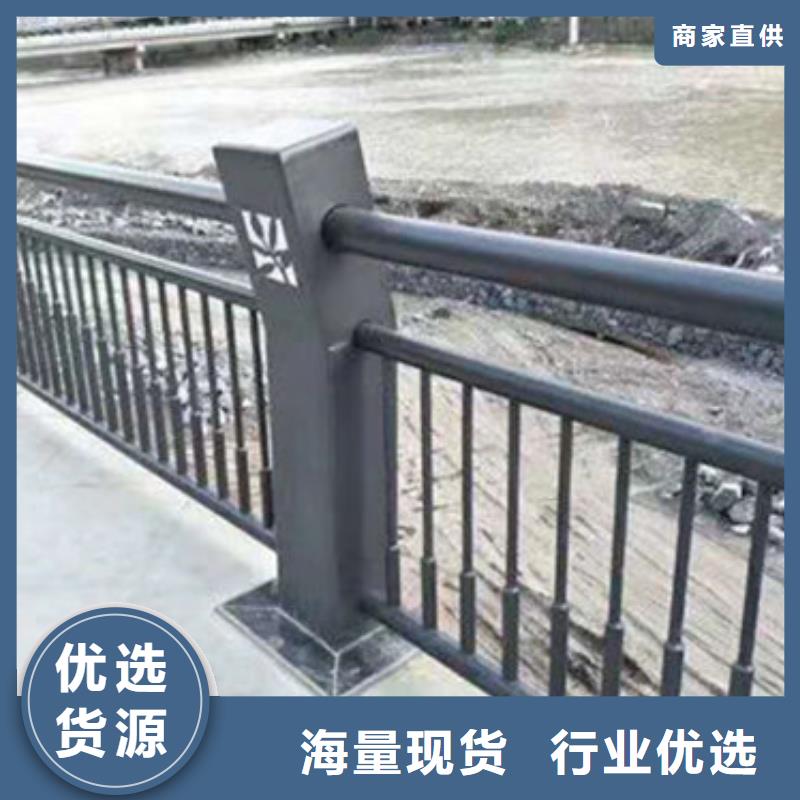 本土(鑫鲁源)防撞桥梁护栏喷塑钢板立柱