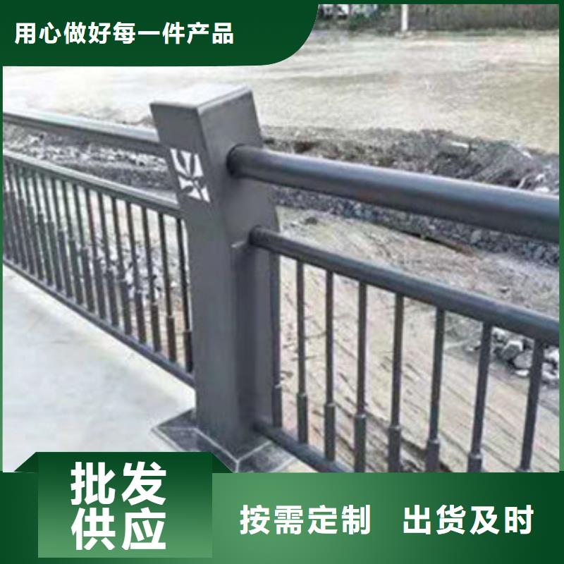 价格低[鑫鲁源]桥梁防撞钢护栏喷塑钢板立柱