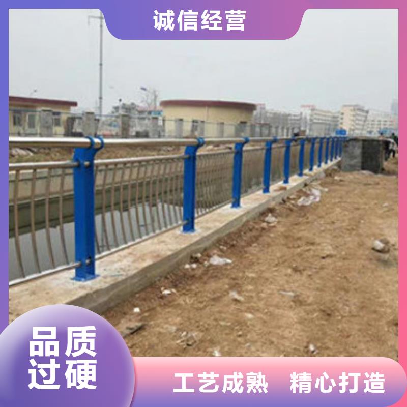 安装简单[鑫鲁源]园林不锈钢护栏桥梁防撞钢护栏