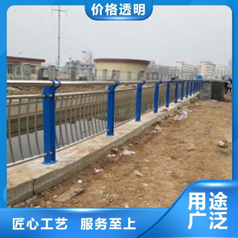 订购<鑫鲁源>防撞栏杆市政桥梁护栏