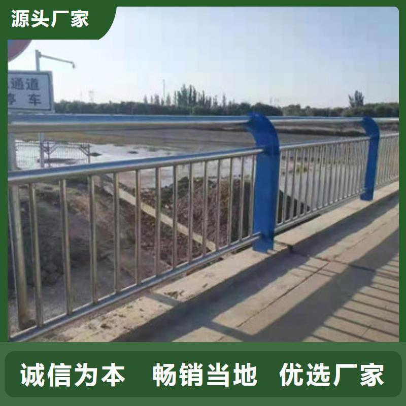 立柱【不銹鋼復合管】講信譽保質量