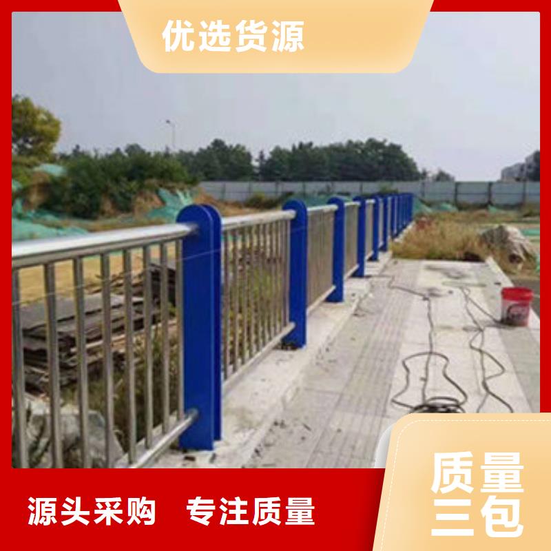 【立柱】,【防撞護欄】誠信可靠