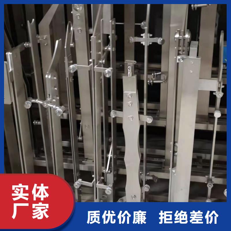 立柱防撞護欄立柱值得買