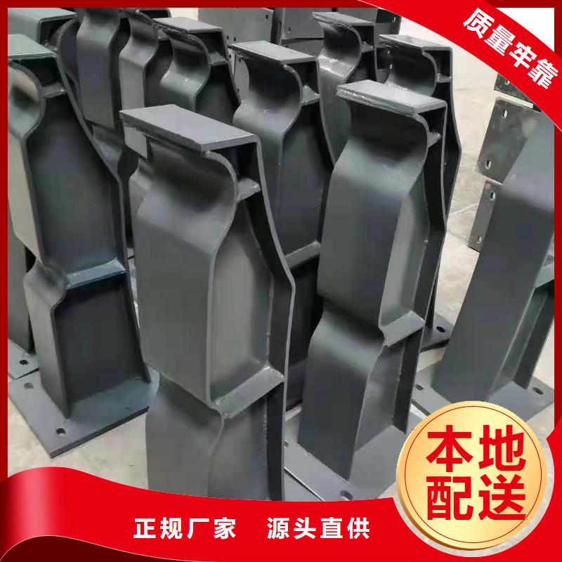 立柱_河堤護欄商家直供