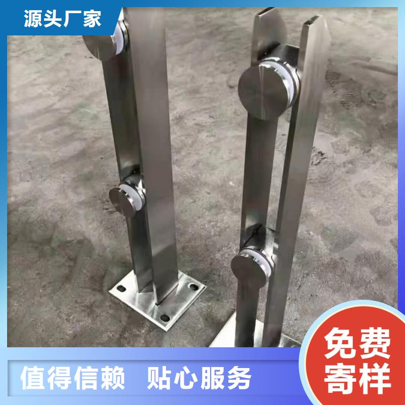 立柱【橋梁護欄】好產品好服務