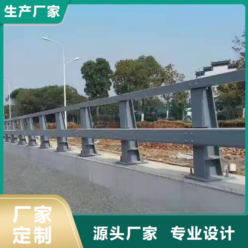 立柱不銹鋼復合管欄桿源頭廠源頭貨