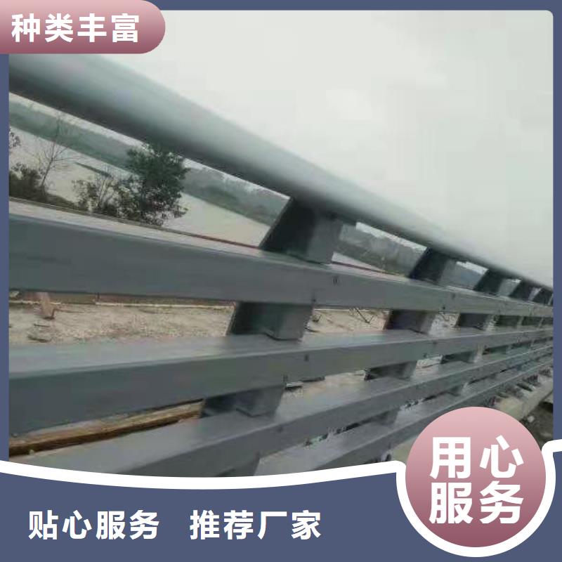 立柱,橋梁防撞護欄專注產品質量與服務