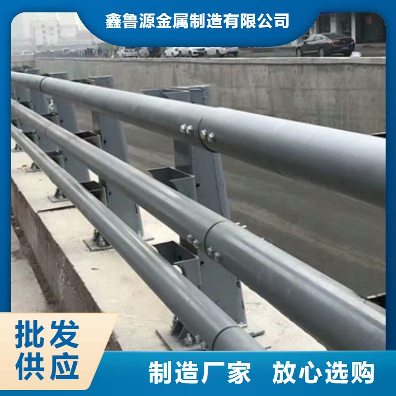 采购<鑫鲁源>铸铁护栏管架厂家联系方式服务为先
