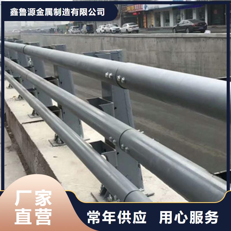 同城《鑫鲁源》铸钢防撞护栏立柱多少钱咨询