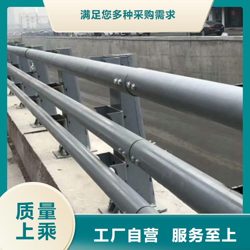 同城(鑫鲁源)桥防撞支架供应质量可靠
