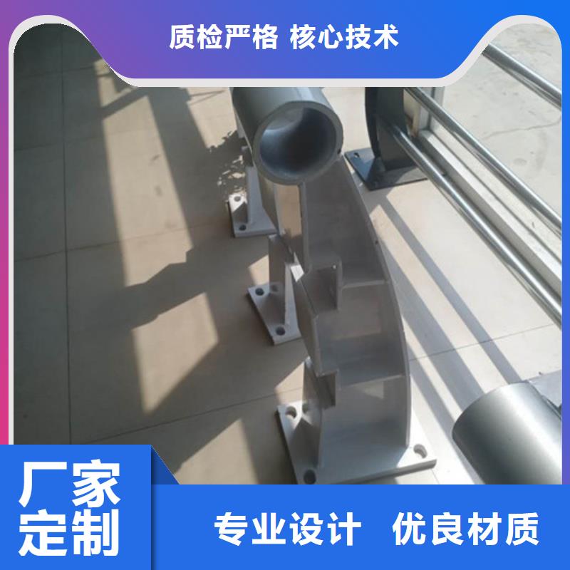 同城(鑫鲁源)桥防撞支架供应质量可靠