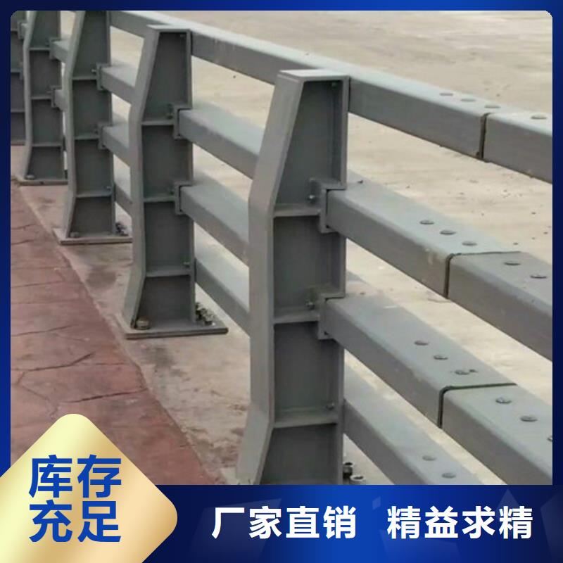 同城《鑫鲁源》铸钢防撞护栏立柱多少钱咨询