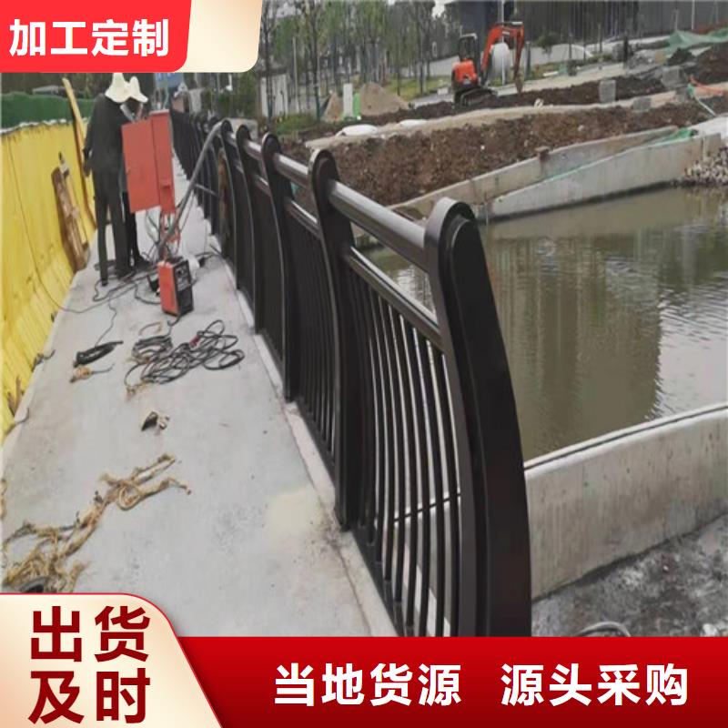 支持定制{俊邦}优惠的不锈钢河道护栏实体厂家