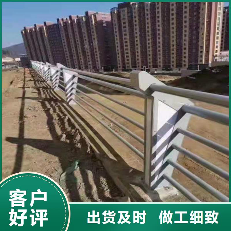 碳钢喷塑桥梁护栏厂家直销