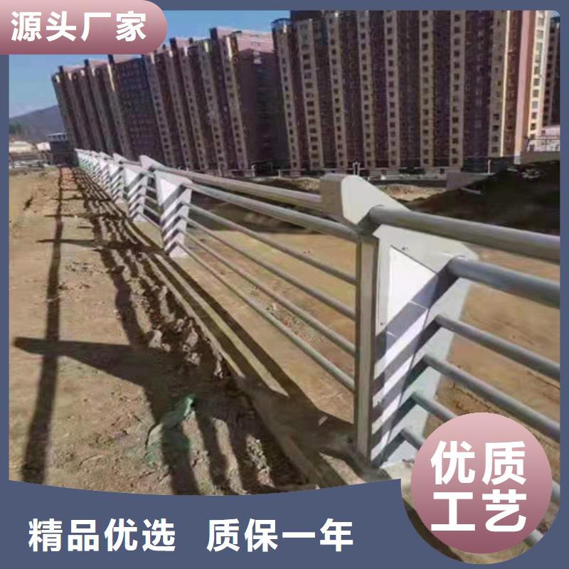 304不锈钢复合管护栏桥梁护栏厂家