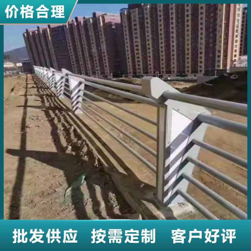 支持定制{俊邦}优惠的不锈钢河道护栏实体厂家